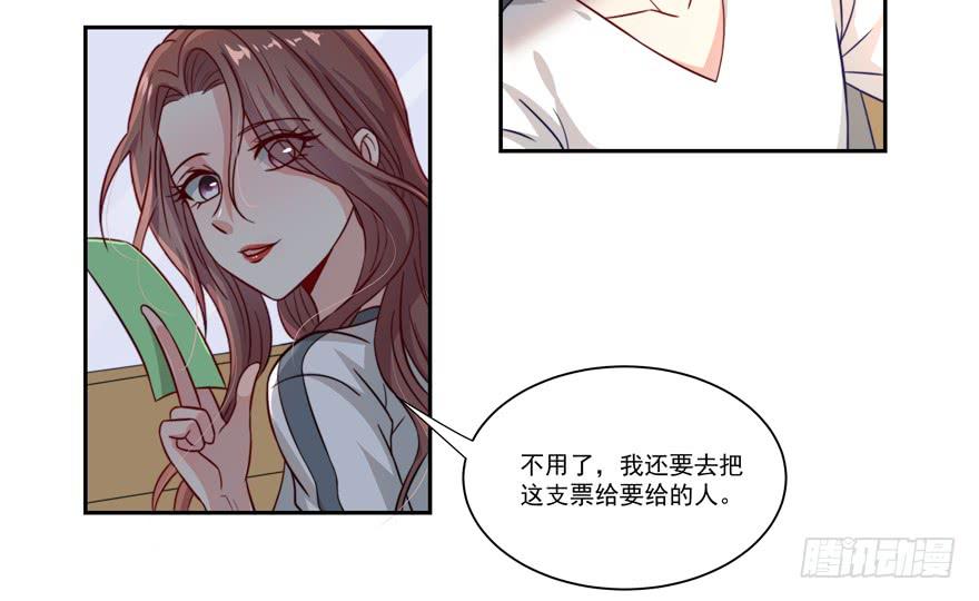 第18话(1/2)-第19话