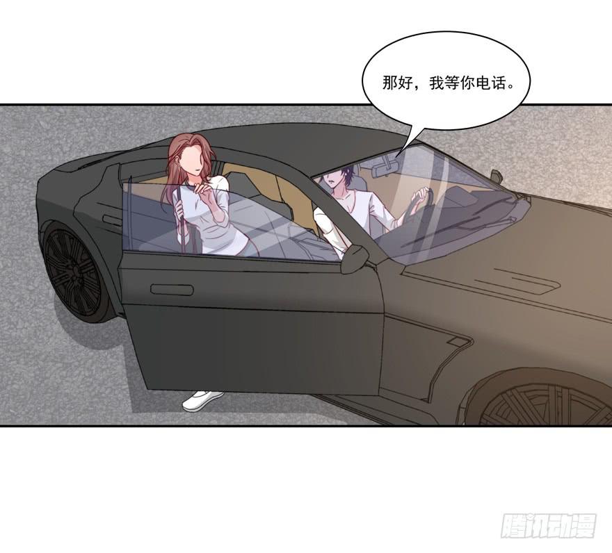 第18话(1/2)-第19话