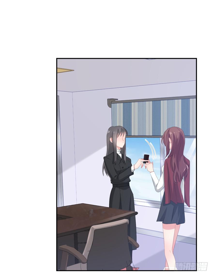 第03话(1/2)-第3话