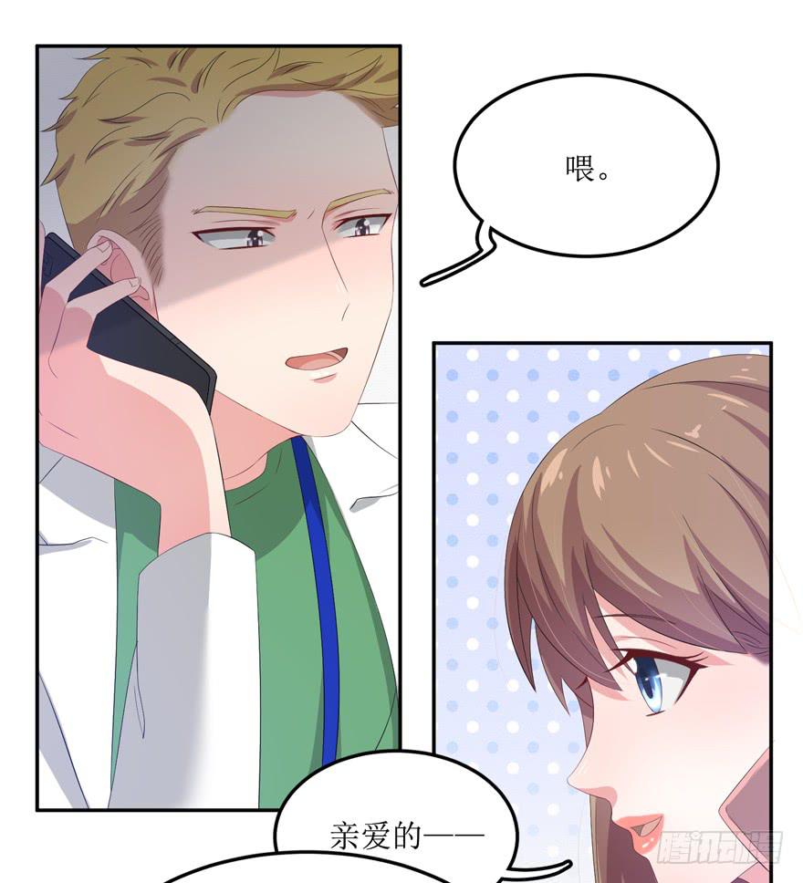 第03话(1/2)-第3话