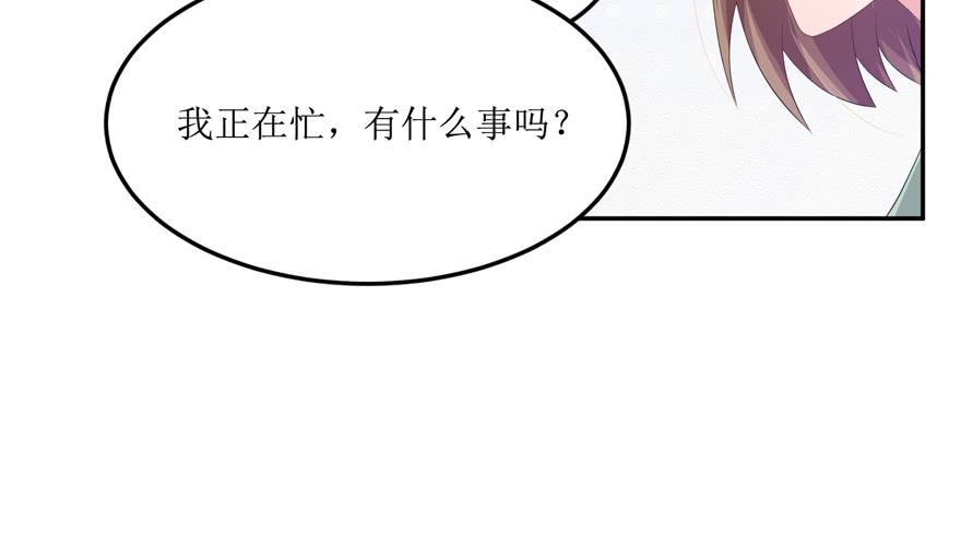 第03话(1/2)-第3话