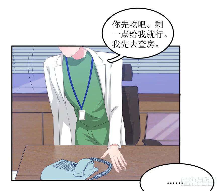 第03话(1/2)-第3话