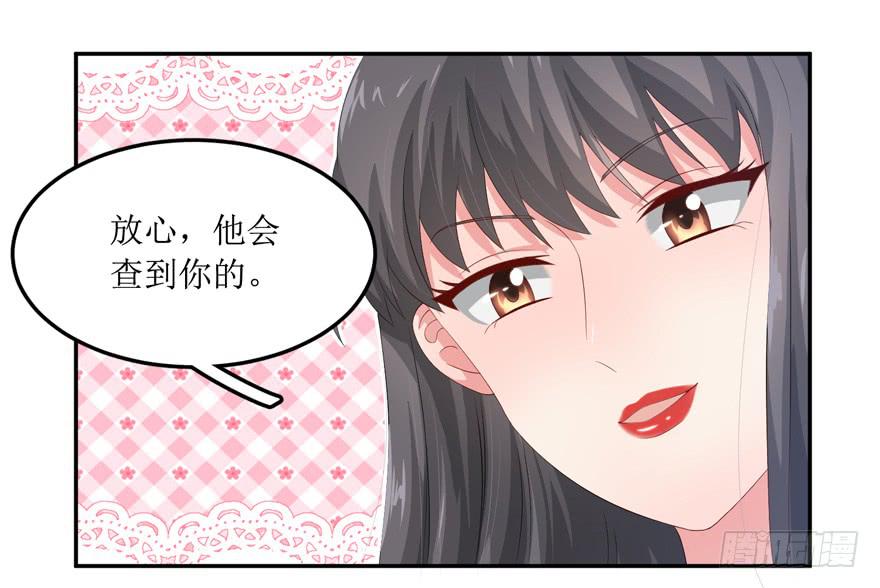 第03话(1/2)-第3话