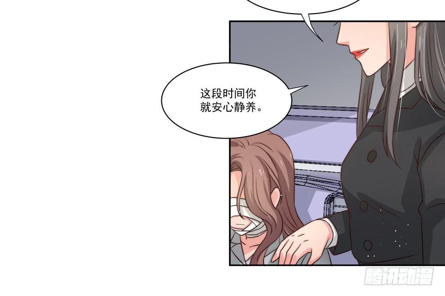 第20话(1/2)-第21话