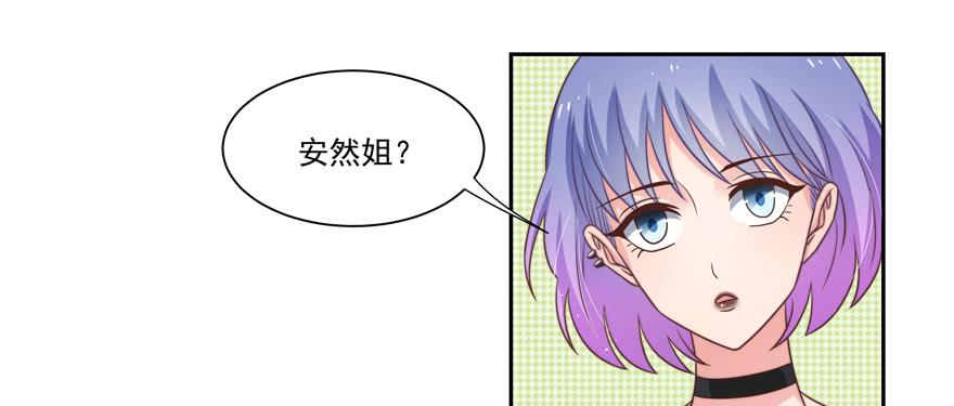 第20话(1/2)-第21话