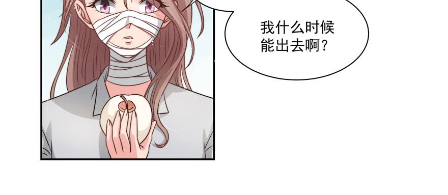 第20话(1/2)-第21话