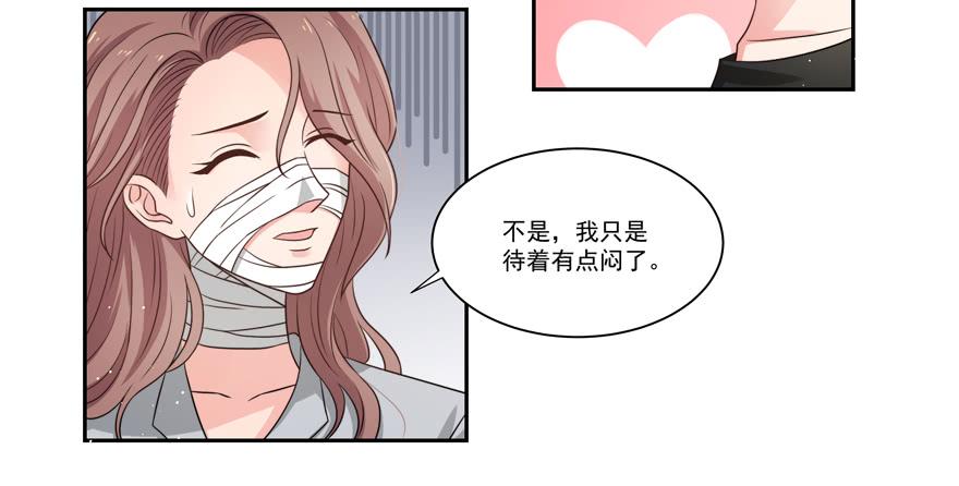 第20话(1/2)-第21话