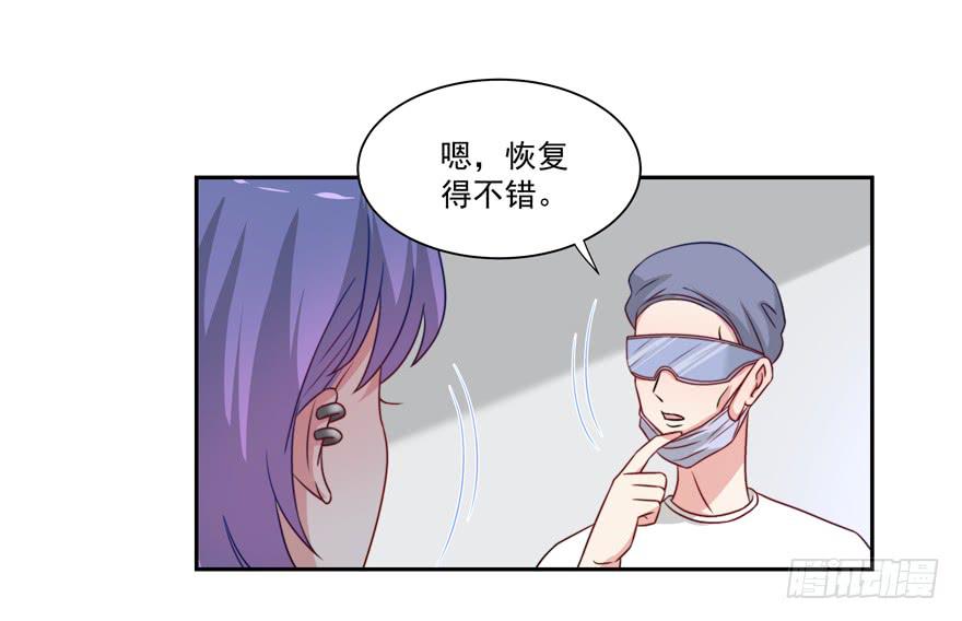 第20话(1/2)-第21话