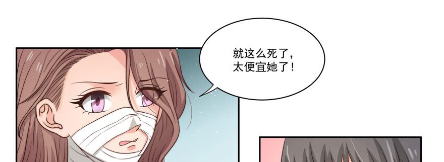 第20话(1/2)-第21话