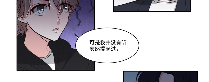 第22话(1/2)-第23话