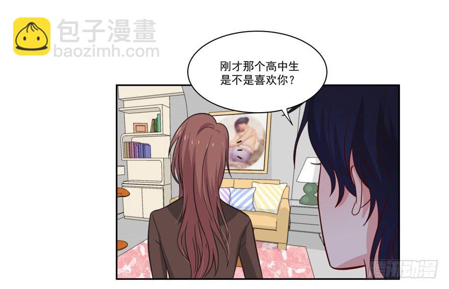 第22话(1/2)-第23话