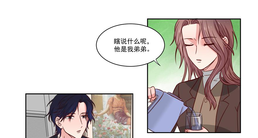 第22话(1/2)-第23话