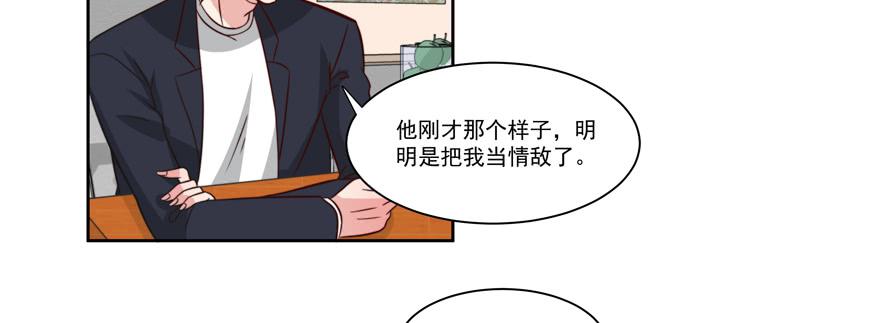 第22话(1/2)-第23话