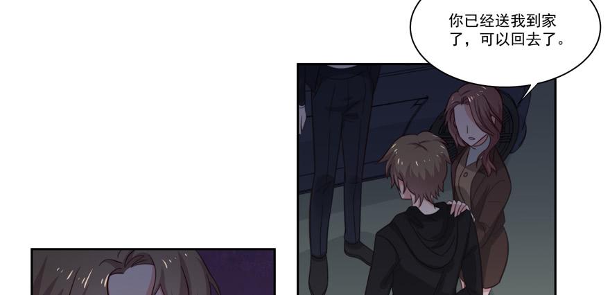 第22话(1/2)-第23话