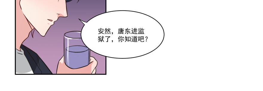 第22话(1/2)-第23话