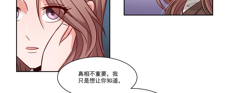 第22话(1/2)-第23话