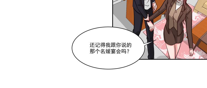 第22话(1/2)-第23话