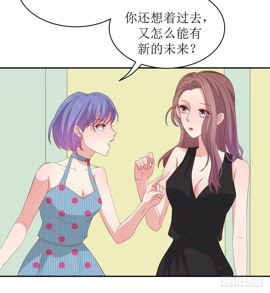 第24话(1/2)-第25话