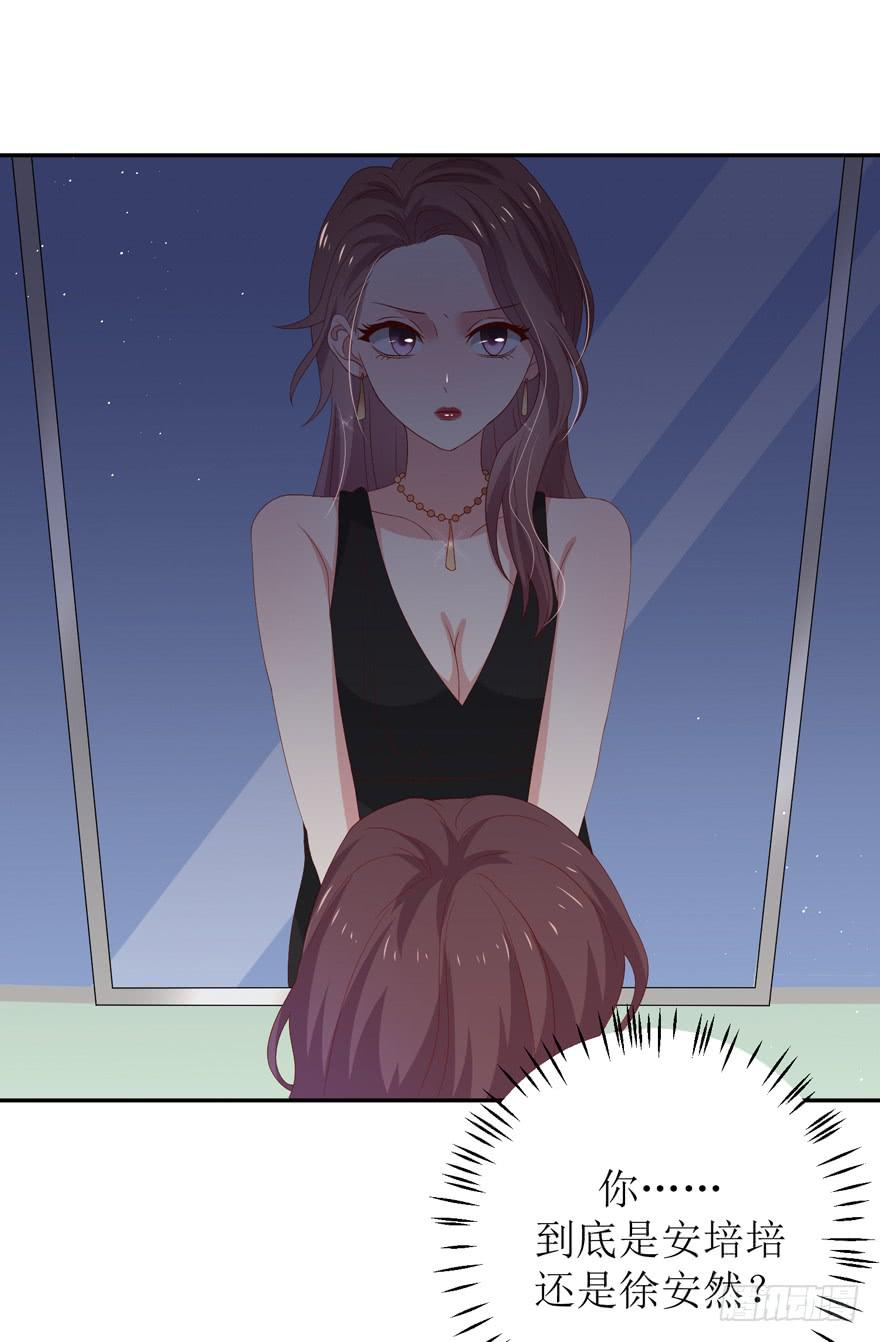 第24话(1/2)-第25话