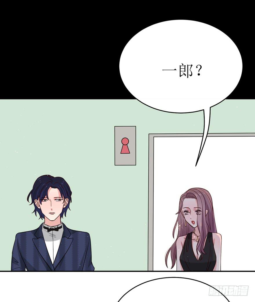 第24话(1/2)-第25话