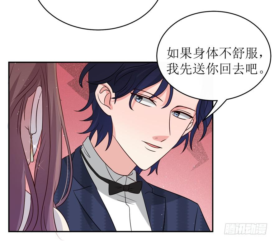 第24话(1/2)-第25话