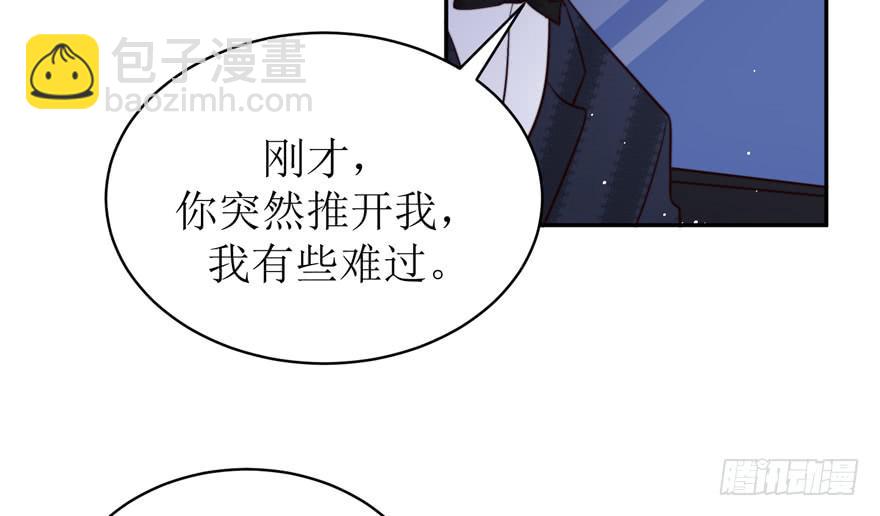 第24话(1/2)-第25话