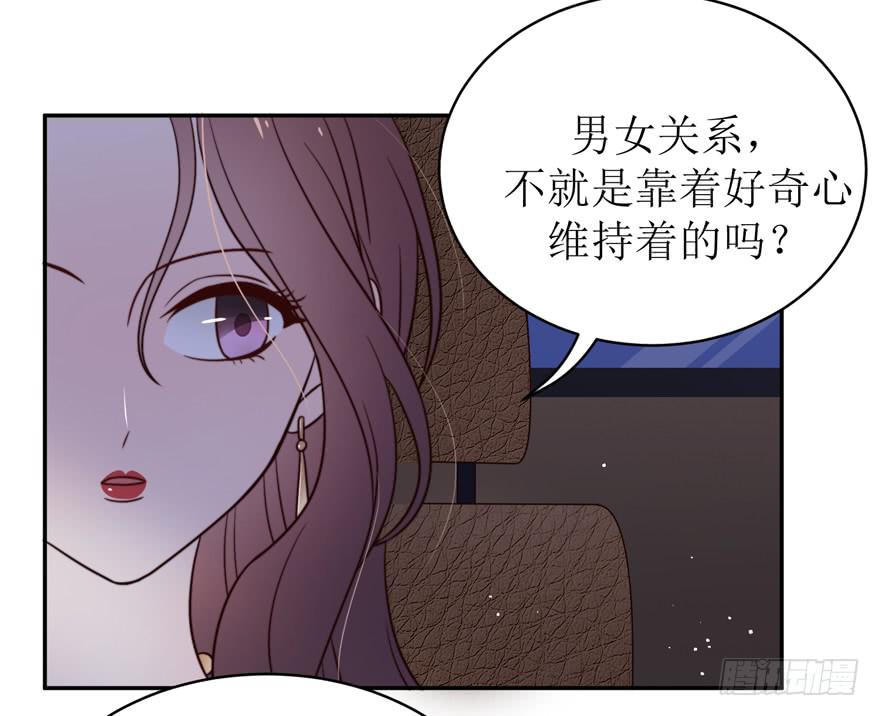 第24话(1/2)-第25话