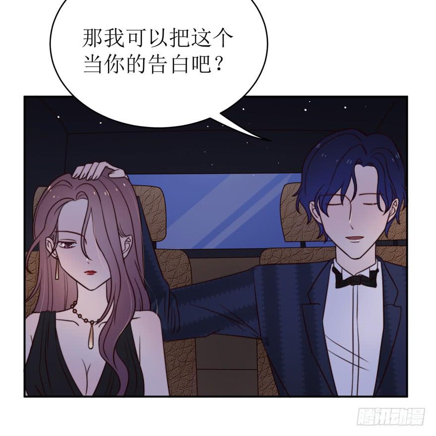 第24话(1/2)-第25话