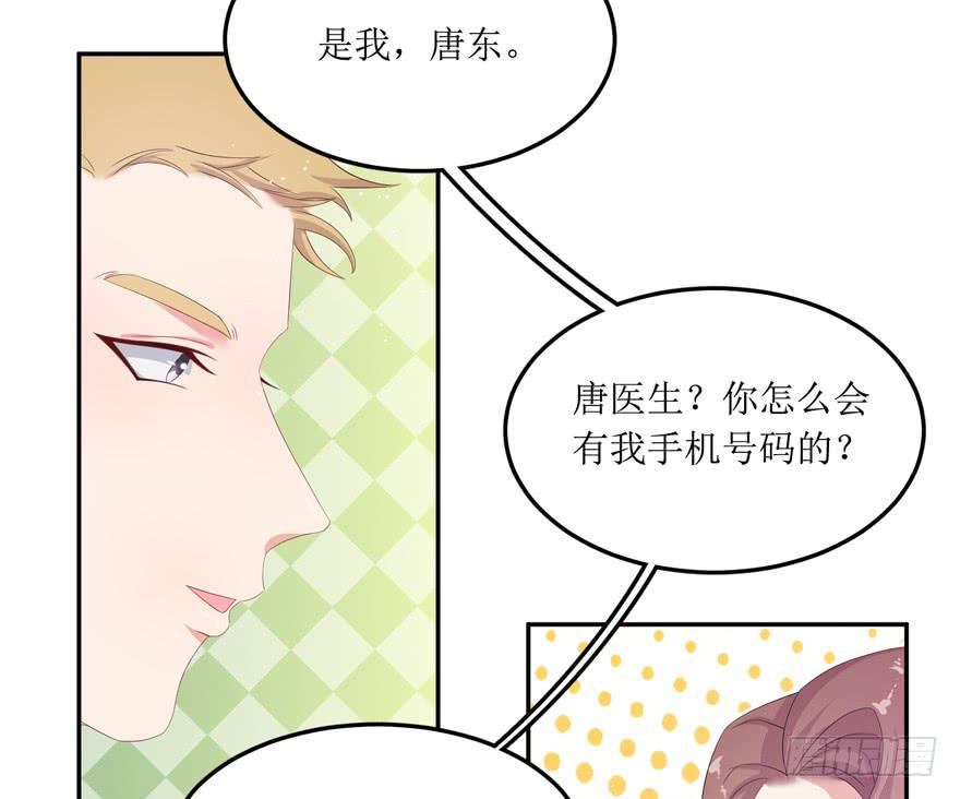 第05话(1/2)-第5话