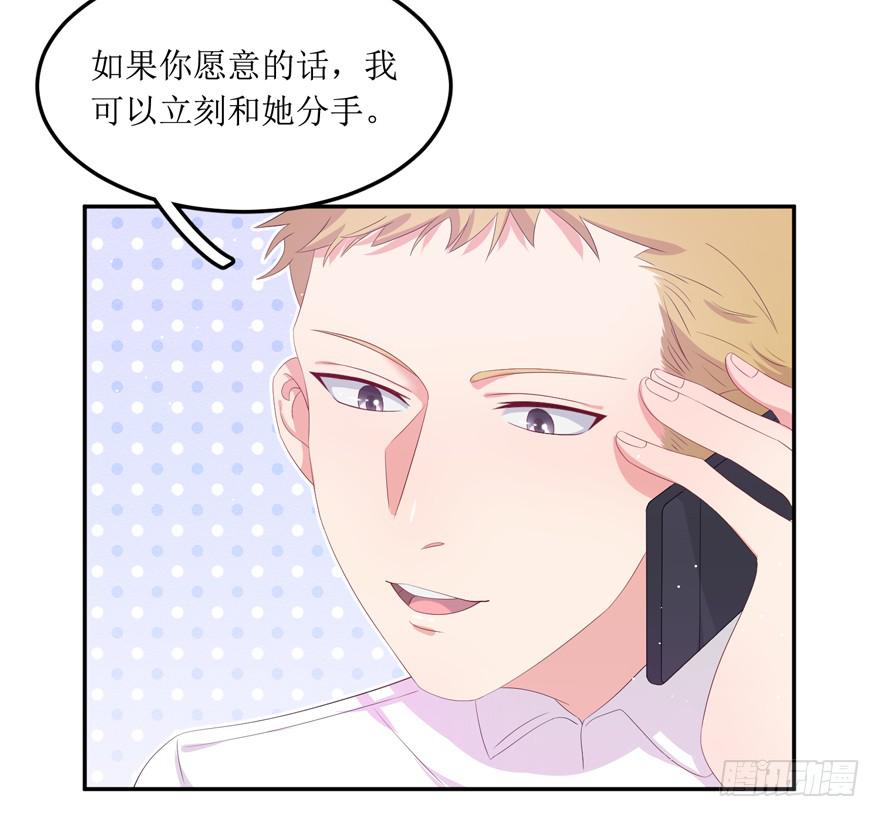 第05话(1/2)-第5话