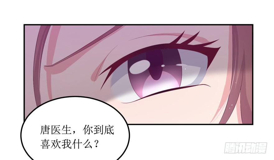 第05话(1/2)-第5话