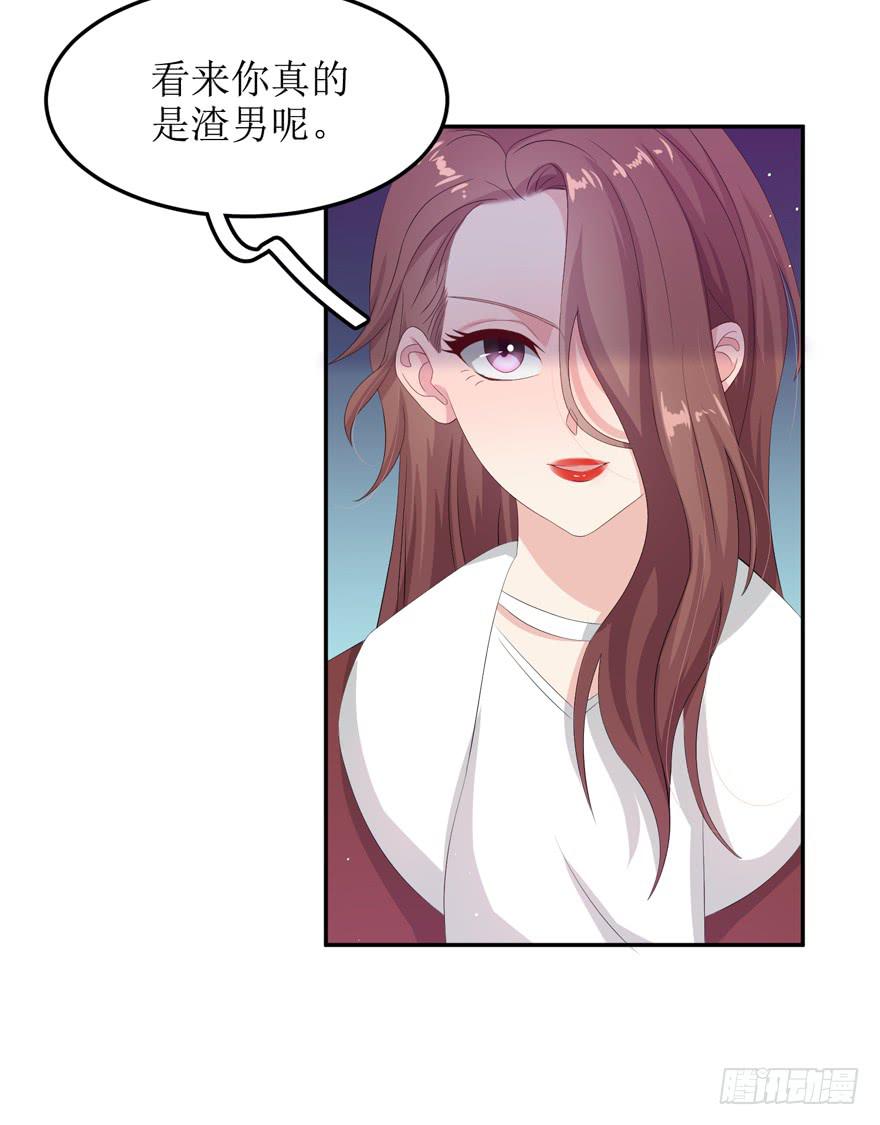 第05话(1/2)-第5话