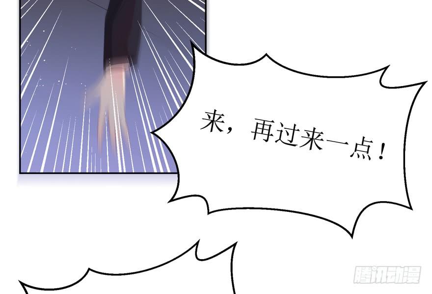 第07话(1/2)-第7话