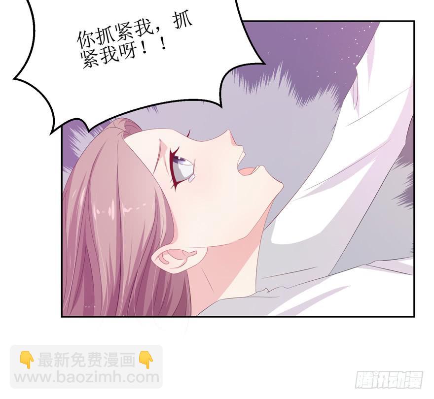 第07话(1/2)-第7话