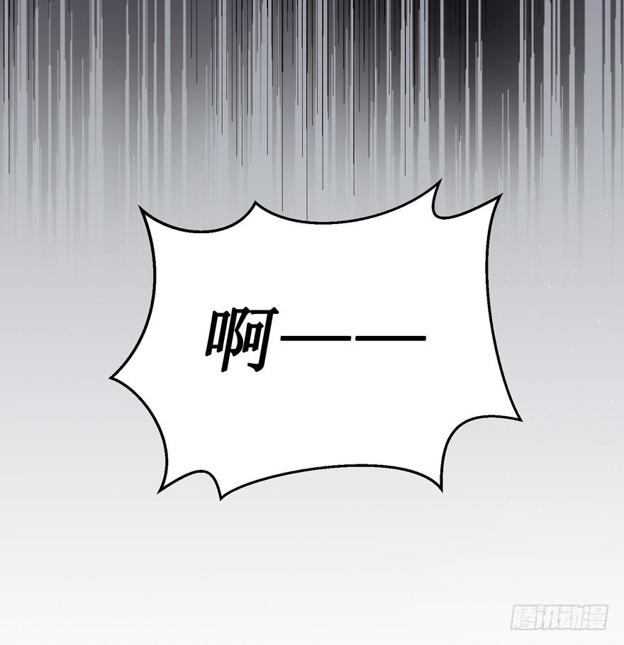 第07话(1/2)-第7话