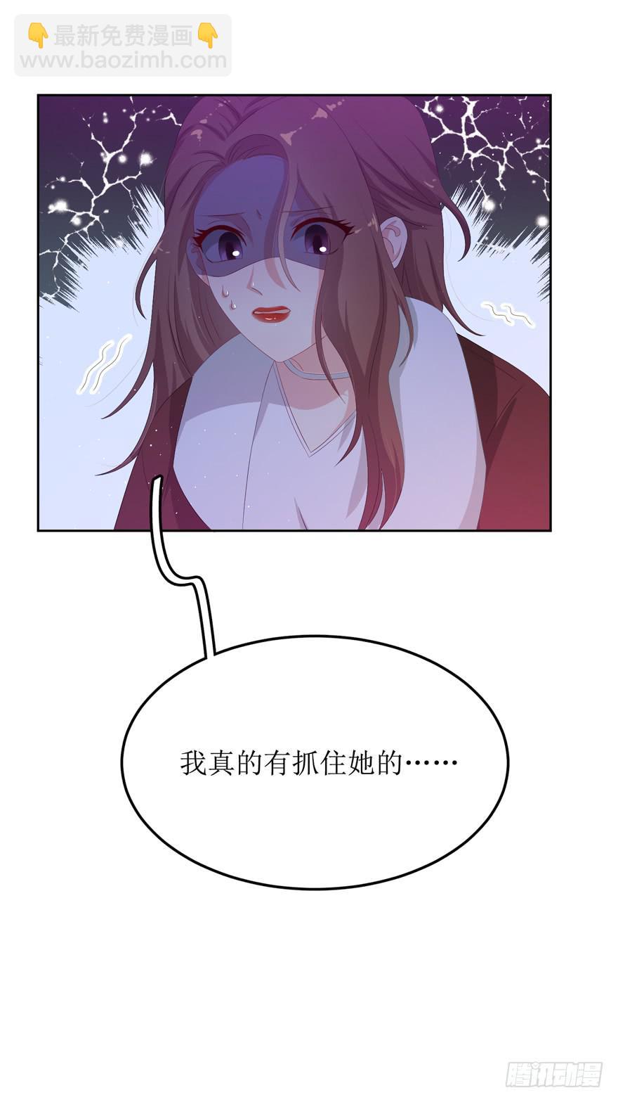 第07话(1/2)-第7话