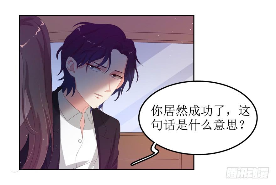 第07话(1/2)-第7话