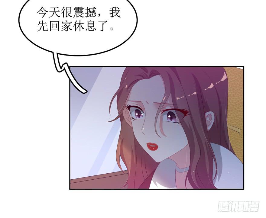 第07话(1/2)-第7话