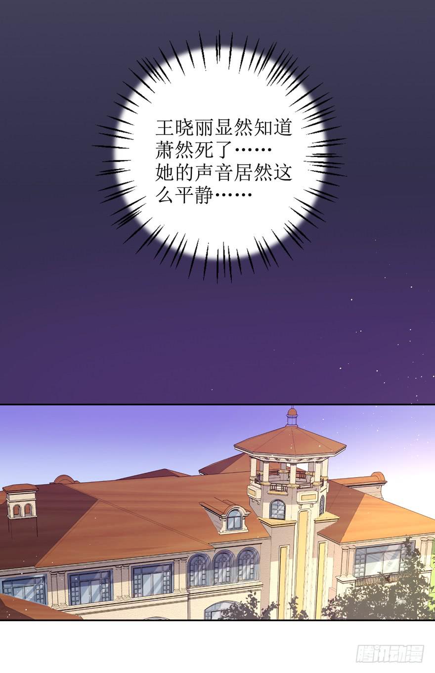 第07话(1/2)-第7话