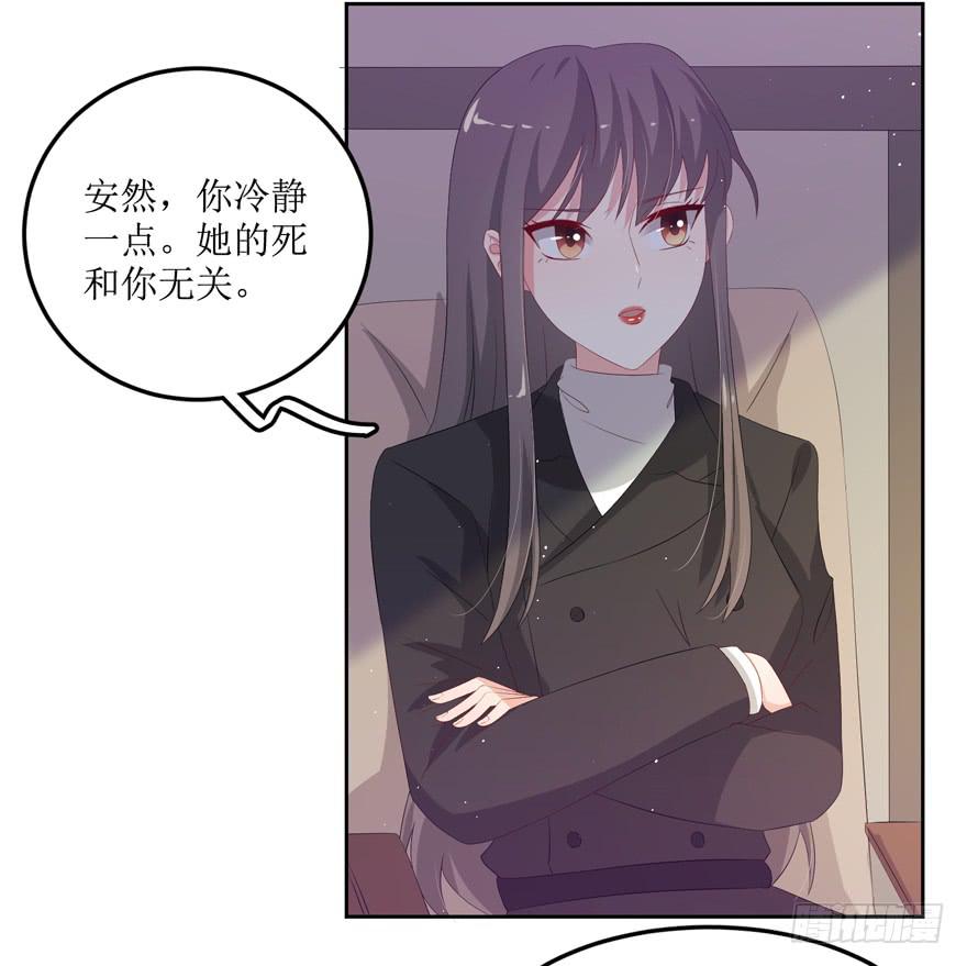 第07话(1/2)-第7话