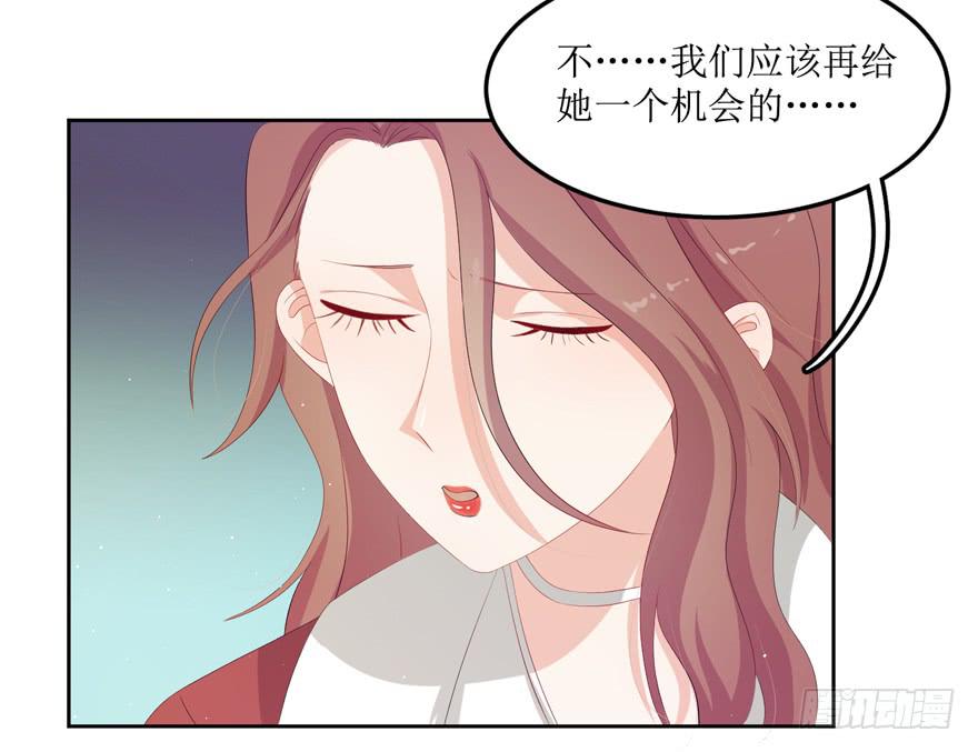 第07话(1/2)-第7话