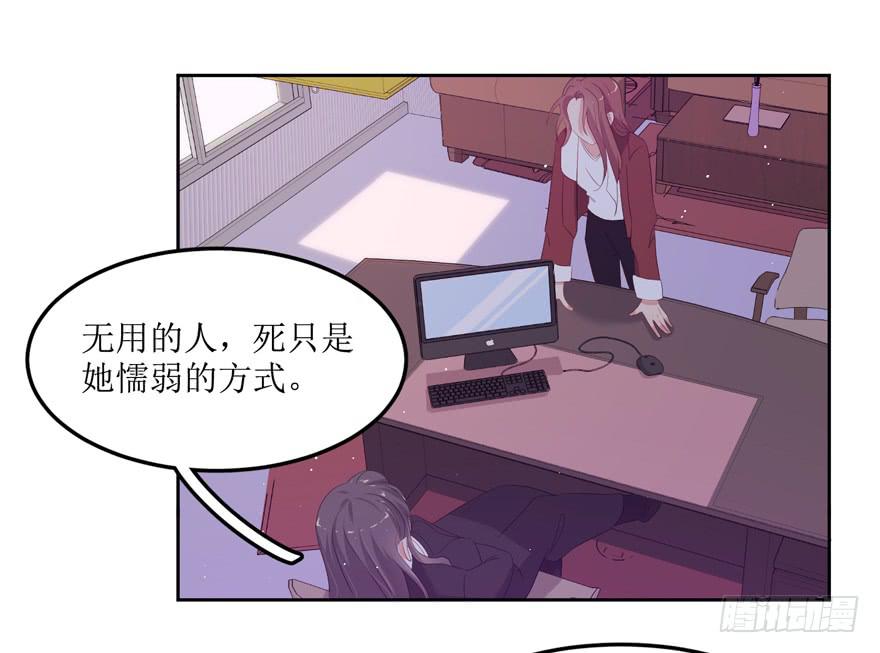 第07话(1/2)-第7话