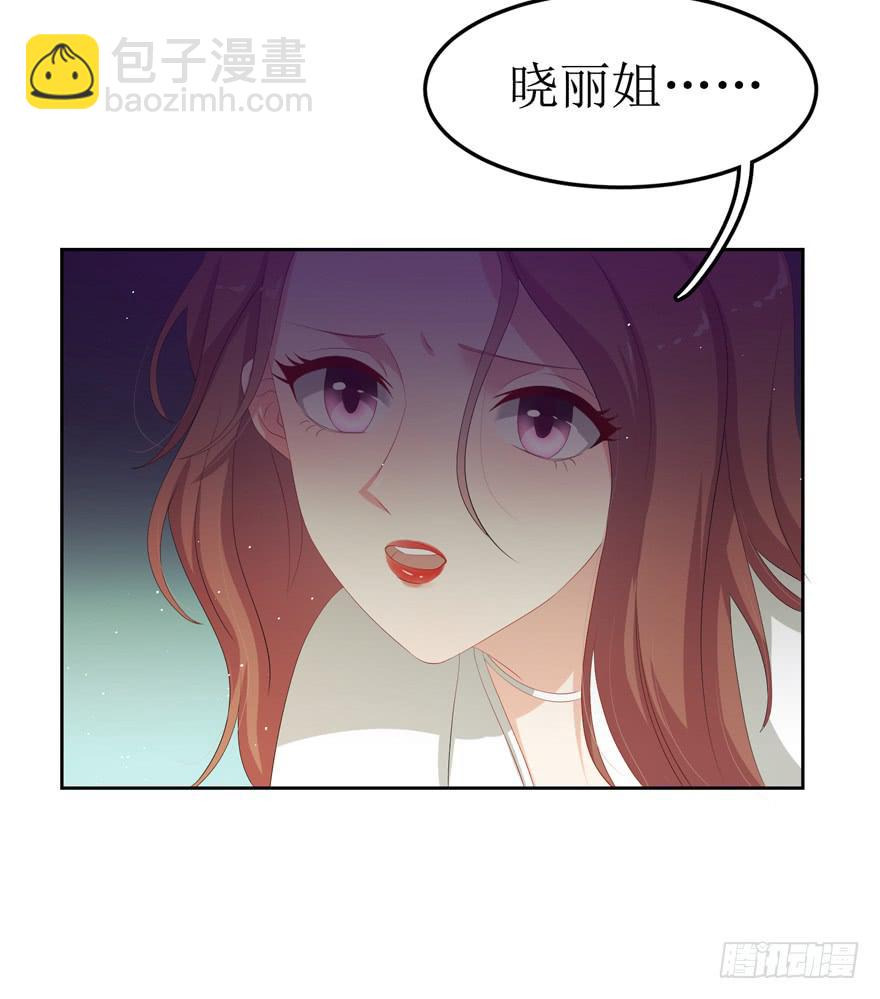 第07话(1/2)-第7话