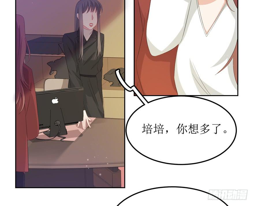 第07话(1/2)-第7话