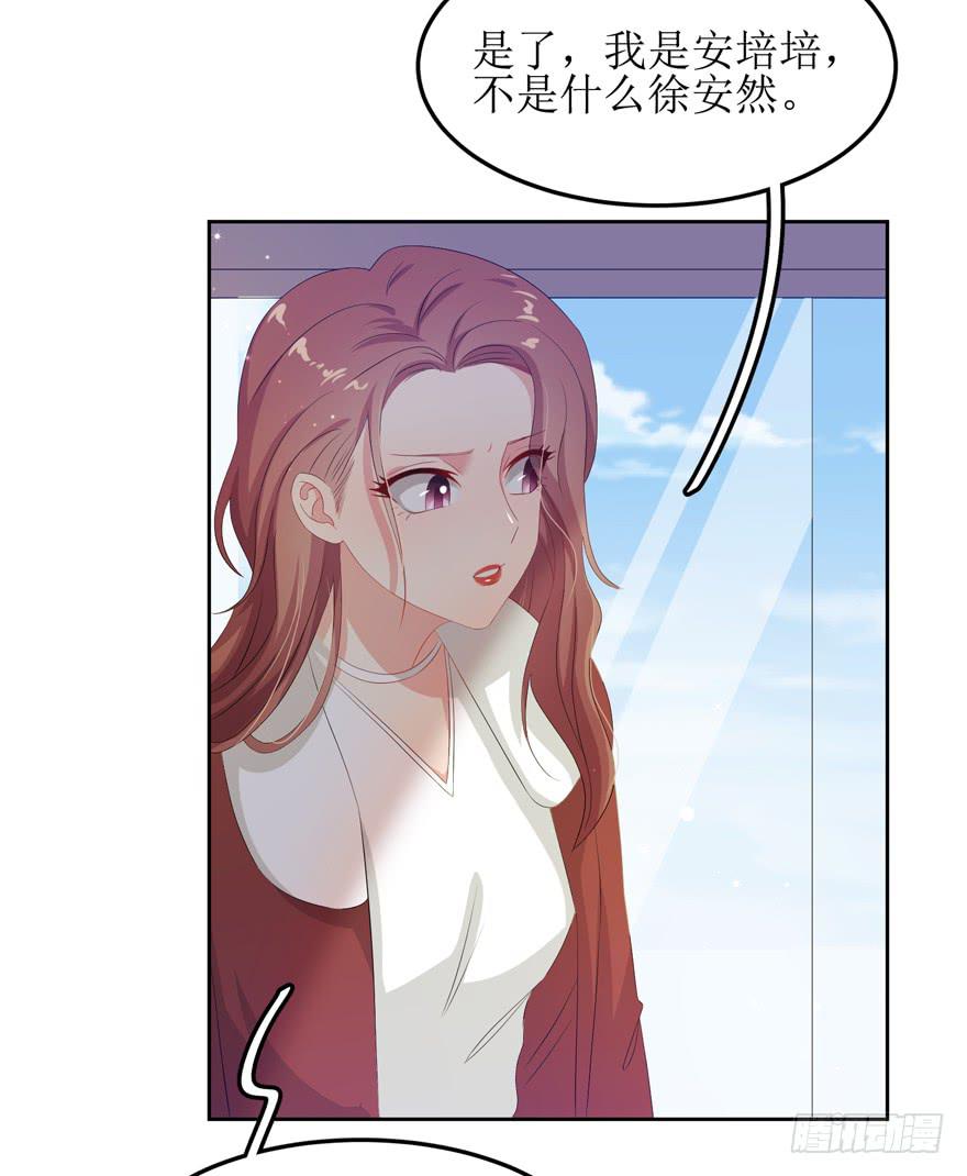 第07话(1/2)-第7话