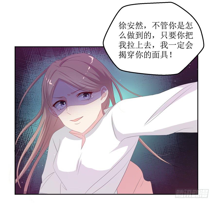 第07话(1/2)-第7话