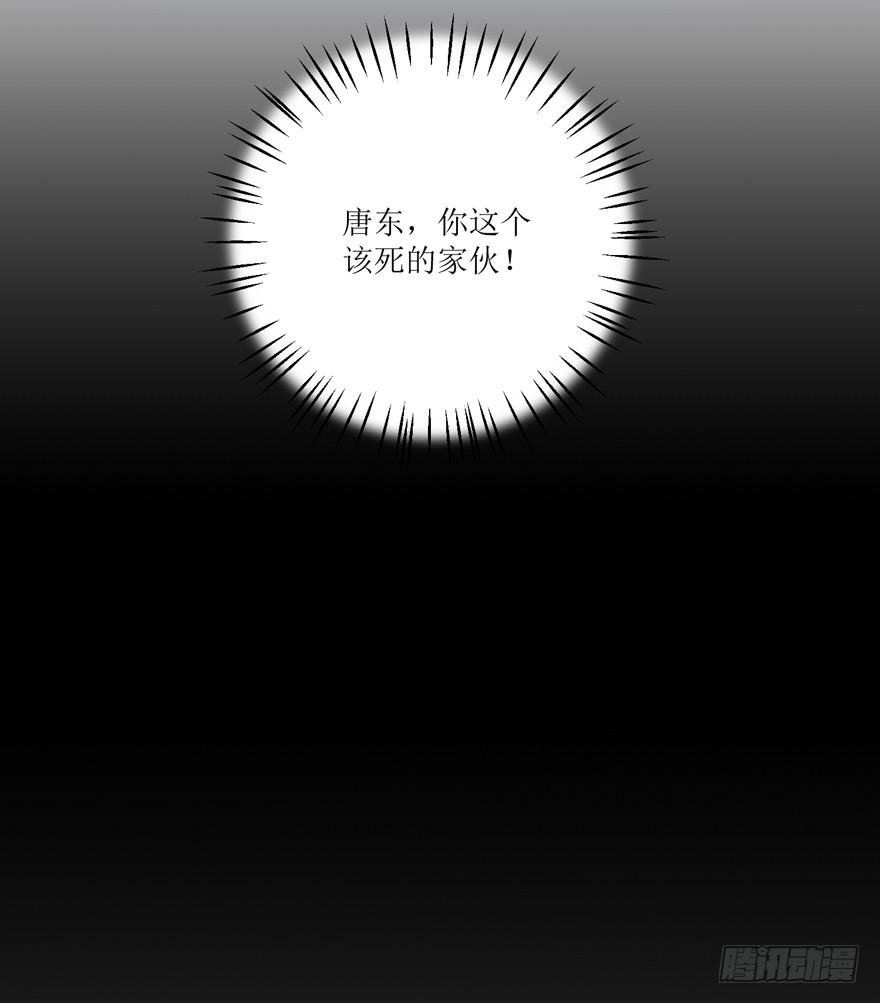 第09话(1/2)-第9话