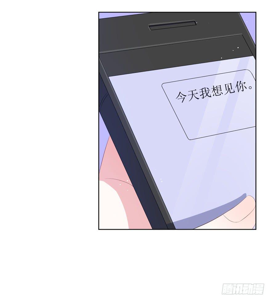 第09话(1/2)-第9话