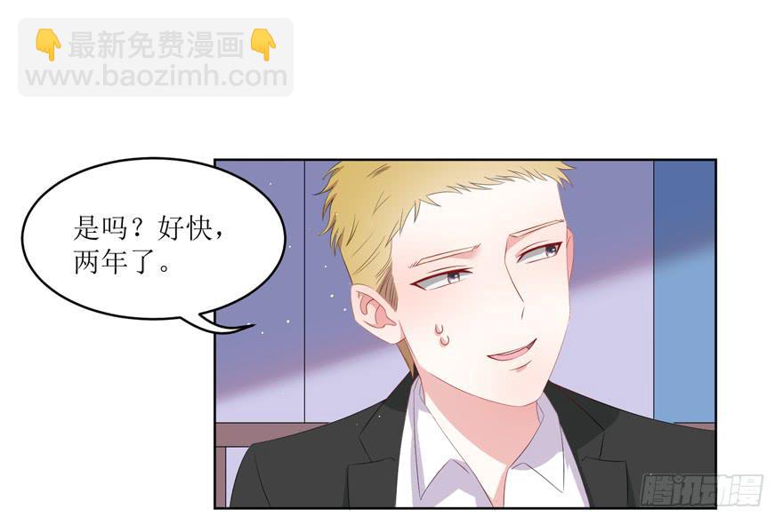 第09话(1/2)-第9话