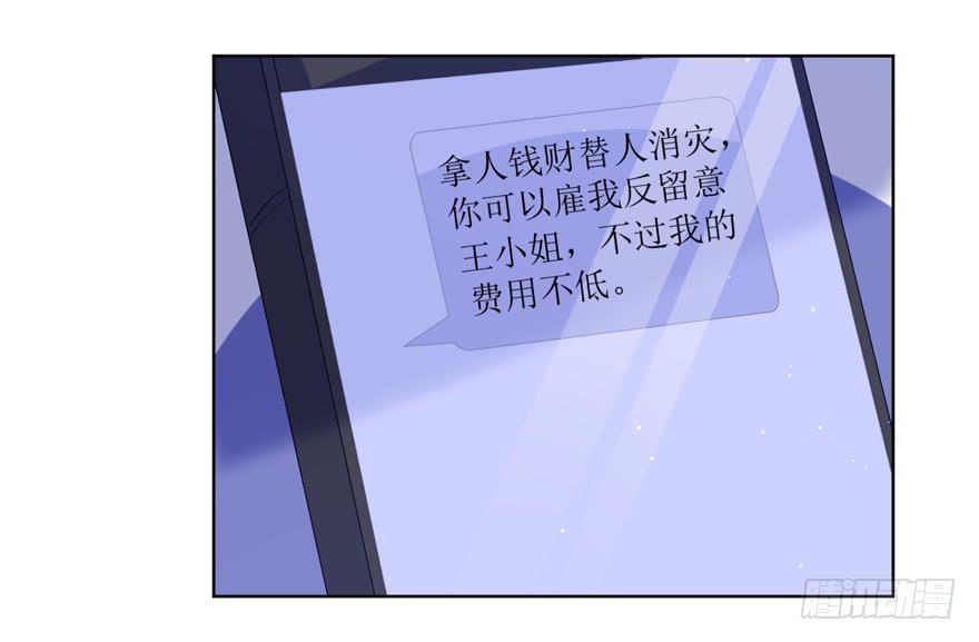 第09话(1/2)-第9话